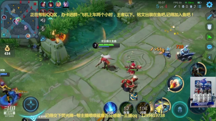 【2021-04-19 07点场】xqc倾城：4无尽守约一枪8000血