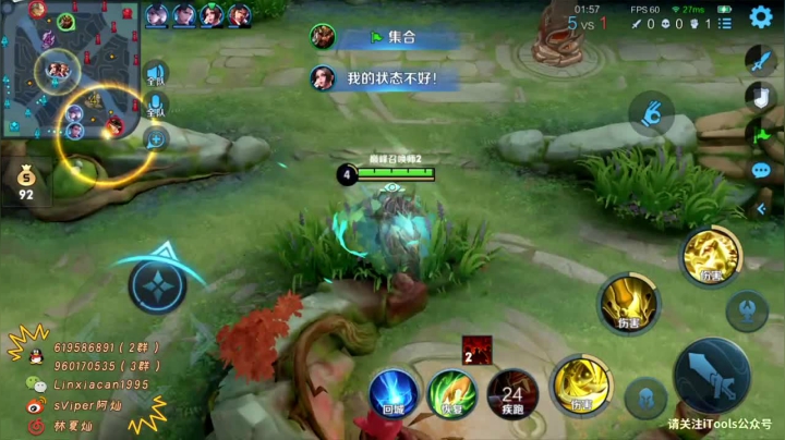 【2021-04-19 22点场】sViper丶阿灿：阿灿: 我看今天谁不让我赢