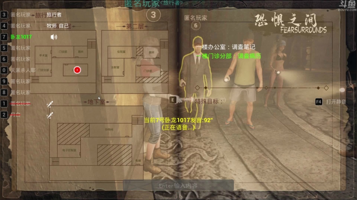 【2021-04-19 06点场】就叫啊翼吧：啊翼：陪你度过每一个无聊的夜