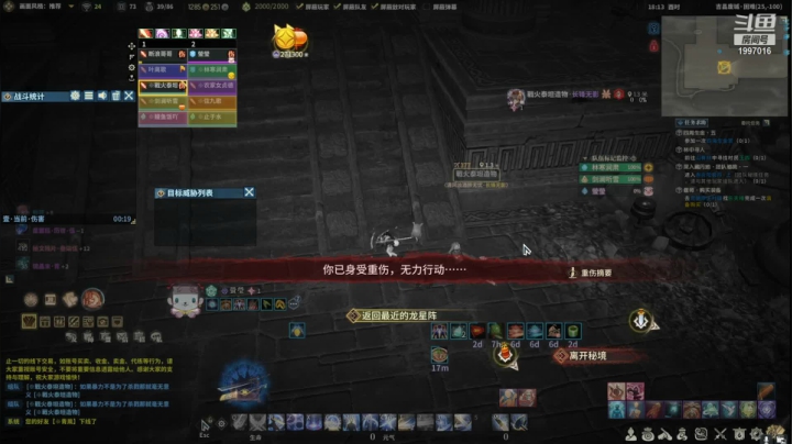 【2021-04-15 17点场】萌辣Lisa：看我如何把暴毙使的天花乱坠  ❤️