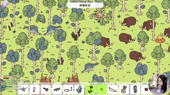 【2021-04-18 22点场】哈尼她姐：掏出眼动仪，一起玩费眼睛的游戏