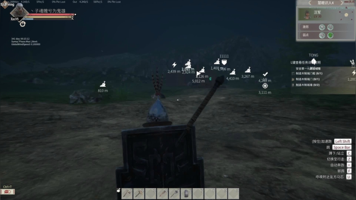 【2021-04-19 19点场】丶子魂魄兮为鬼雄：雄：帝国神话！测试版