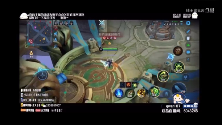 视频