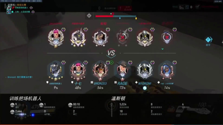 机器人：什么是快乐星球？这就是快乐星球！