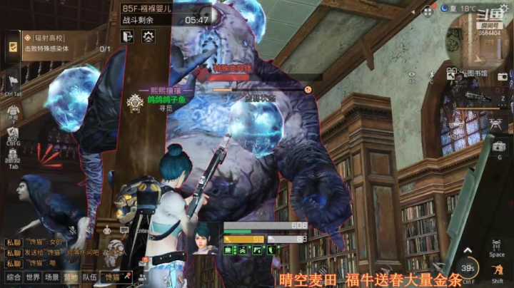 【2021-04-20 02点场】中华田园冯太极：晴空麦田 福牛送春大量黄鱼