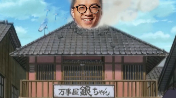 【狗贼的日常602】我好慌啊！