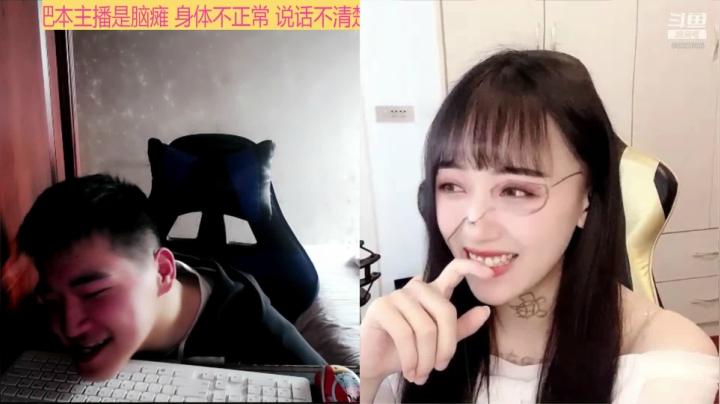 【2021-04-20 15点场】LEN冷静：今天变成熟了感觉