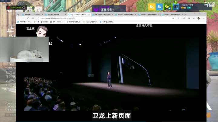 【2021-04-19 20点场】最皮广告鸡：云吸猫直播间