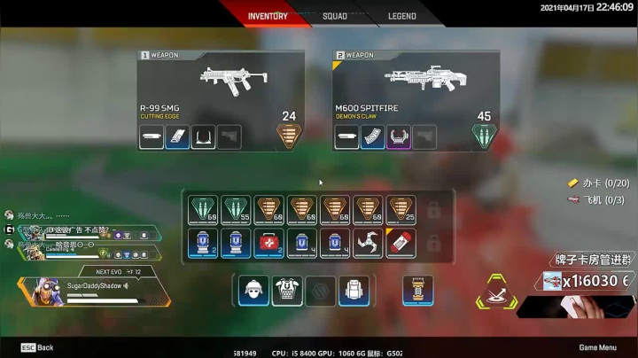 【2021-04-17 22点场】Jusley：【Jusley·老贾】4万杀 双语主播