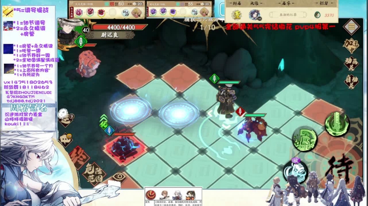 【2021-04-17 19点场】刘涛er：60已过细节调号帮肝