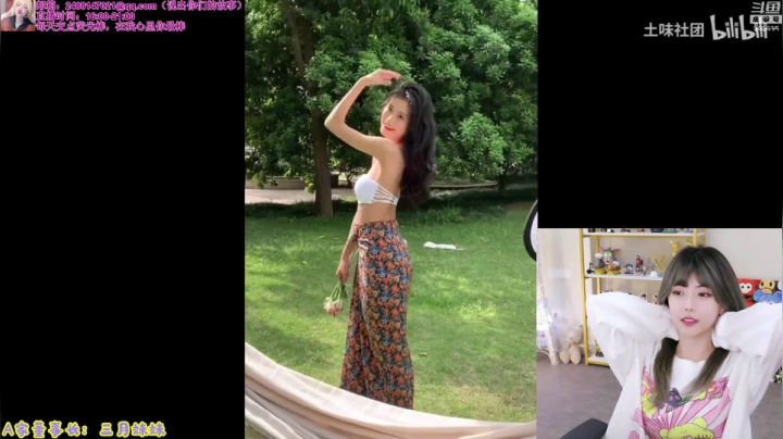 【英雄联盟】不2不叫周淑怡的精彩时刻 20210420 20点场