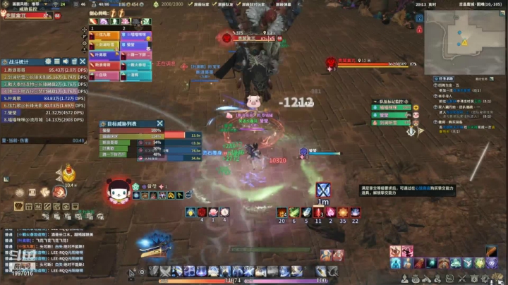 【2021-04-15 19点场】萌辣Lisa：看我如何把暴毙使的天花乱坠  ❤️