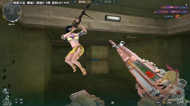 【2021-04-20 04点场】最恶之劍：4月你好！不再摆烂！