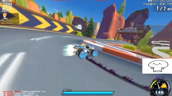 【QQ飞车端游】BN丶罗伟的精彩时刻 20210420 11点场