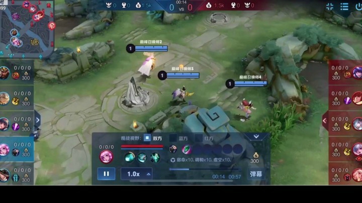 大家帮我看看这个人是演员吗@王者荣耀