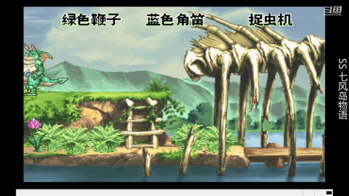 【2021-04-20 13点场】大个枕头：也只能怀旧了~！