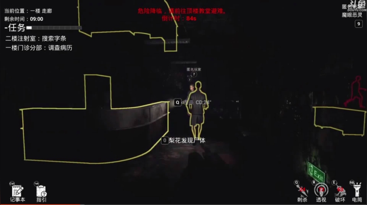 【2021-04-19 08点场】就叫啊翼吧：啊翼：陪你度过每一个无聊的夜