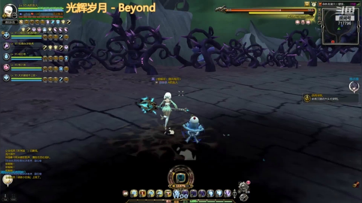 【2021-04-19 20点场】笨蛋Or2B贰：【龙之谷】日常