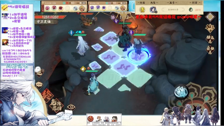 【2021-04-16 19点场】刘涛er：60已过细节调号帮肝