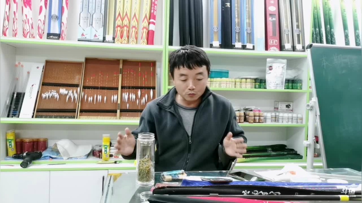【2021-04-20 20点场】中华户外钓鱼：直播中，水库钓鱼
