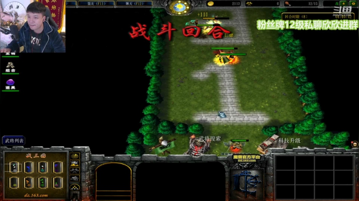 【2021-04-20 03点场】直播间最发抛的欣欣：赫本的自律时光