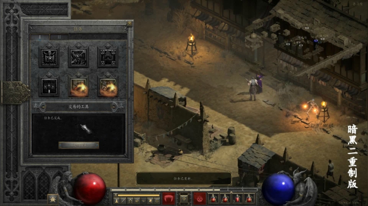 【2021-04-20 16点场】琼斯小卫：最新《暗黑破坏神2重制版》首播~永远的神