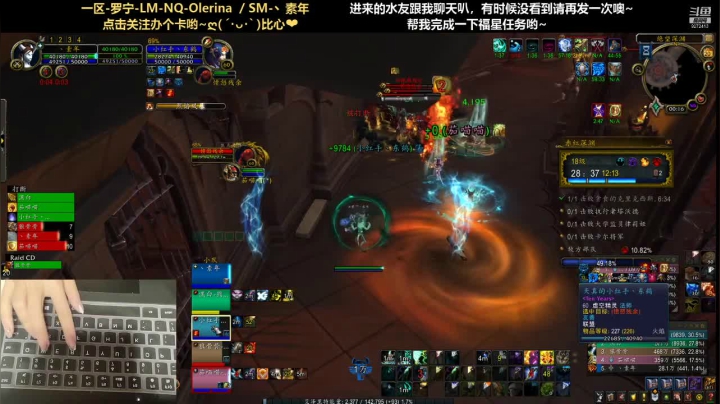 【2021-04-19 23点场】圈圈绻绻：圈圈NQ/NS：佛系冲层咯~