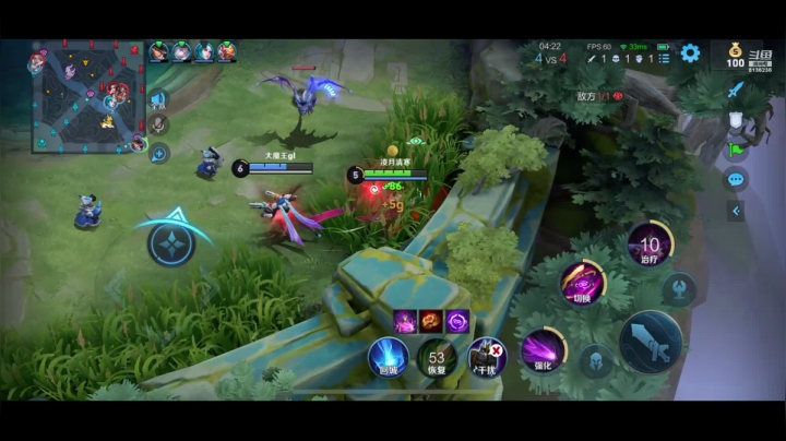 【2021-04-18 07点场】凌月电竞888：借签加回重组CP大魔王表白 温度