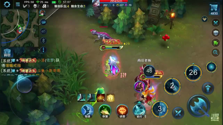 【2021-04-19 21点场】小新哥哥carry：Bui~ Bui~ Bui~