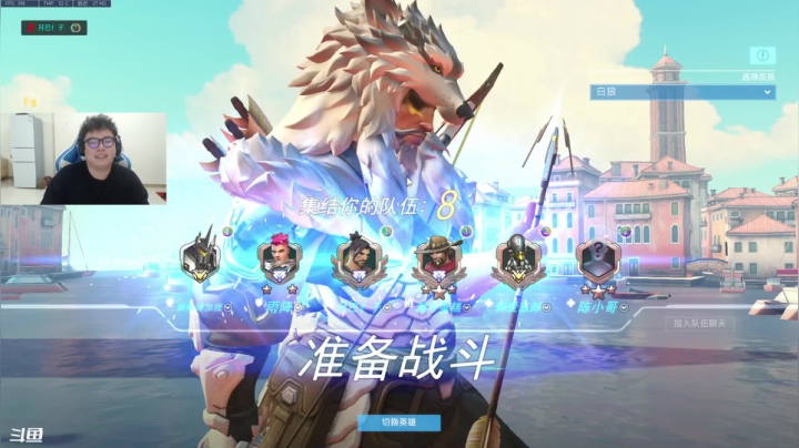 【2021-04-19 18点场】BigYa44198：随缘的直播时间
