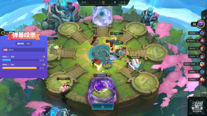 【2021-04-20 20点场】峡谷跳跳染：小陈老师肥来啦QAQ