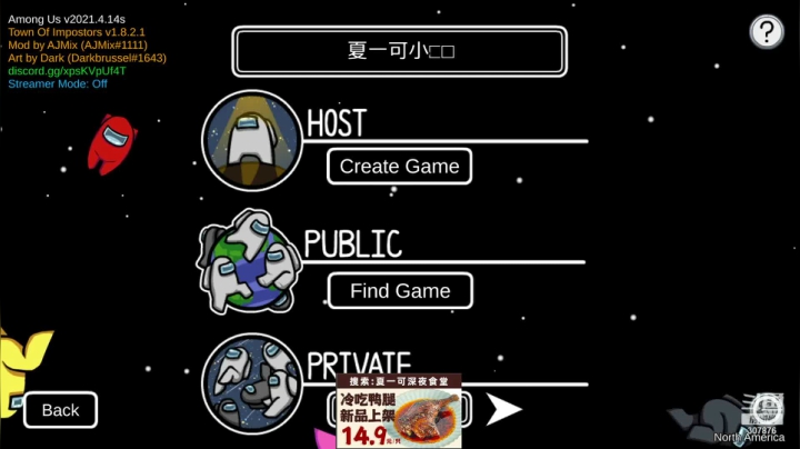 【2021-04-20 00点场】夏一可死毒舌_：您好， 欢迎来到战鸽马戏团