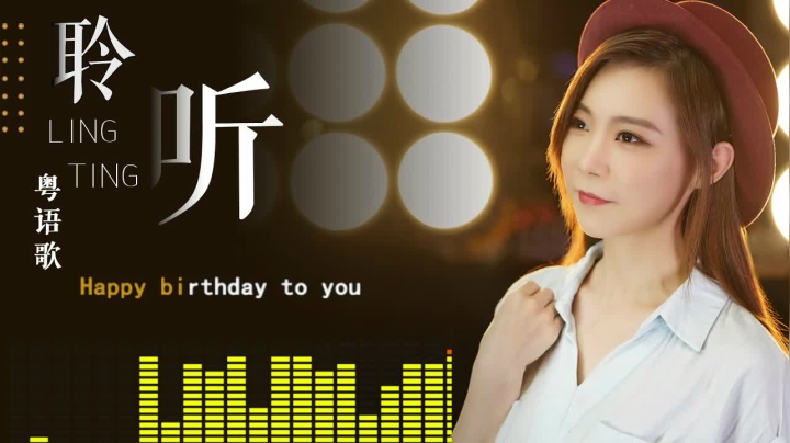 【音乐】亮声Open的精彩时刻 20210420 21点场