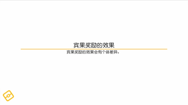 【2021-04-17 13点场】女装假面：宝可梦，内测第二天 冲