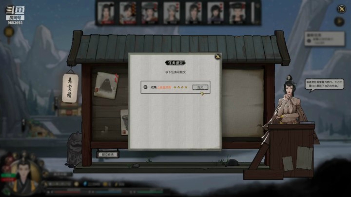 【鬼谷八荒】CC林子的精彩时刻 20210420 18点场