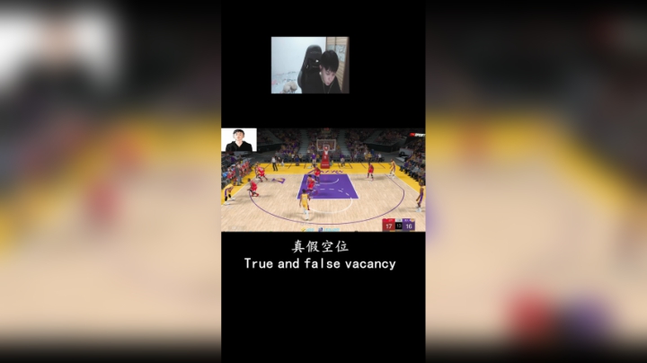 这种空位你会传吗？