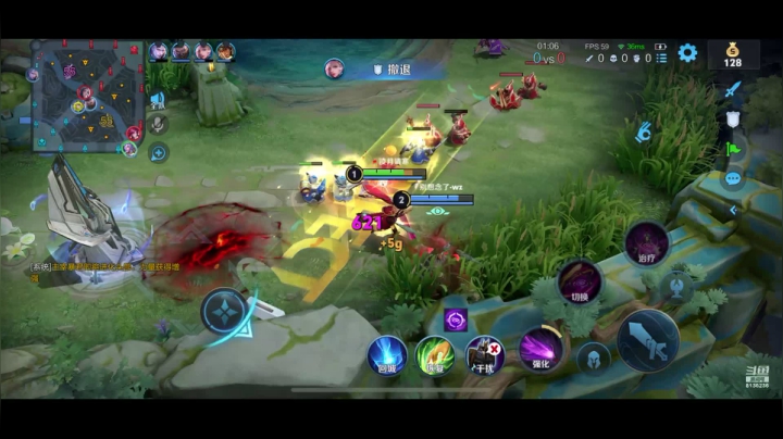 【2021-04-18 13点场】凌月电竞888：借签加回重组CP说爱终不敢要忘了 收回心