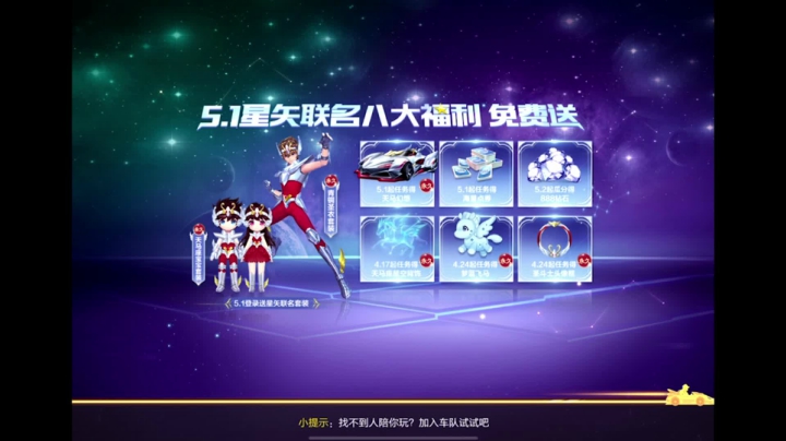 【2021-04-19 23点场】午夜锦年：阿年：边境排位极速之巅