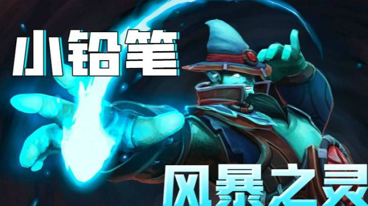 4.18超凡局蓝猫完美战绩拿下