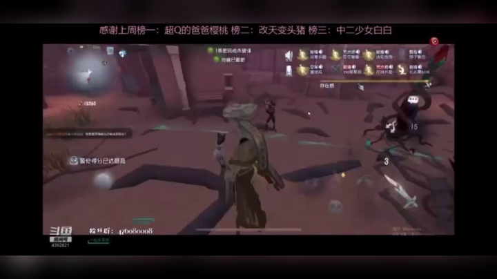 与水友的联合日常之猫猫人