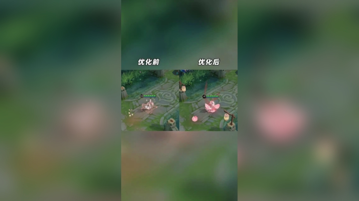 武陵仙君新旧特效对比