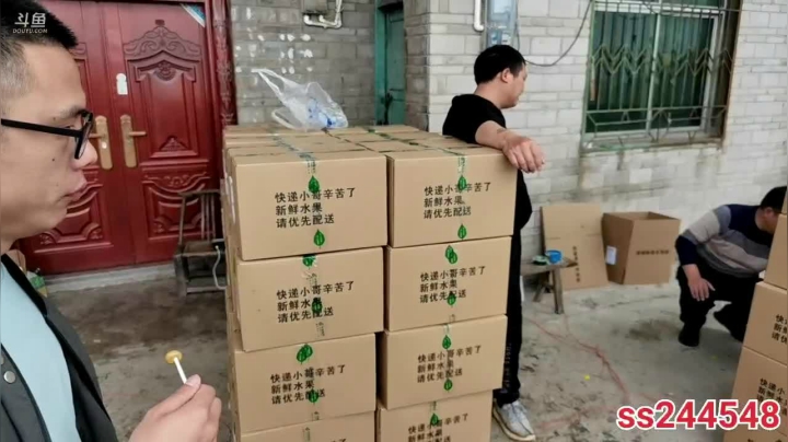 【2021-04-20 15点场】叶子户外：《纪实直播》新疆之旅→西北察尔汗盐湖