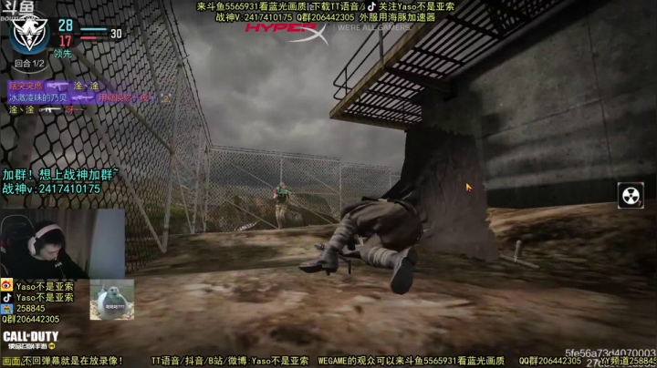 2021-04-19 21-10-41游戏