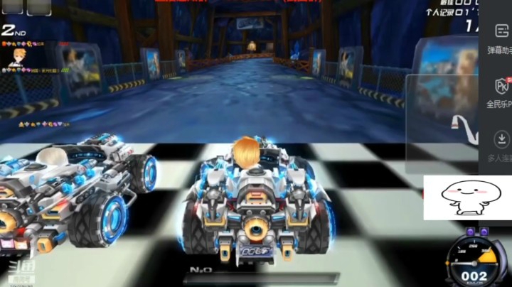 【QQ飞车端游】BN丶罗伟的精彩时刻 20210420 11点场(10)