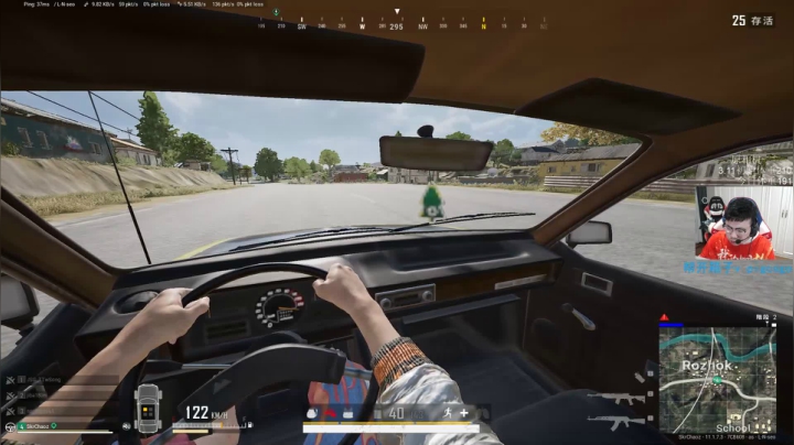 我在斗鱼看pigff直播绝地求生