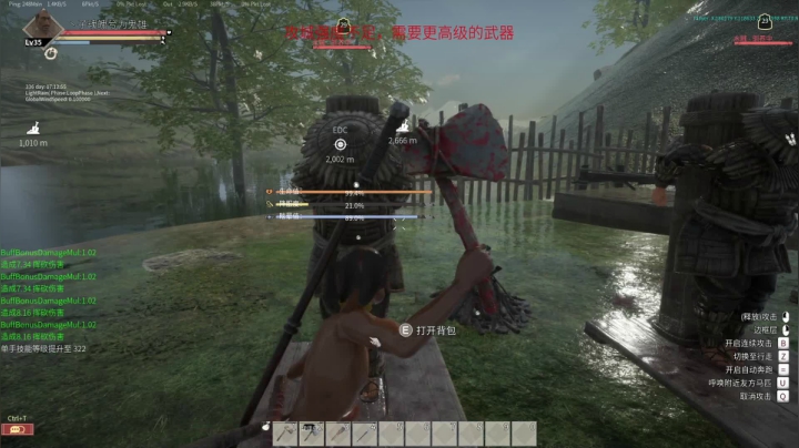 【2021-04-19 15点场】丶子魂魄兮为鬼雄：雄：帝国神话！测试版