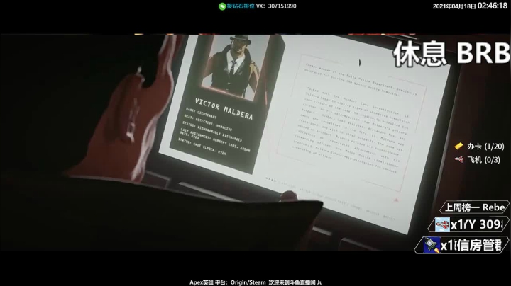 【2021-04-18 02点场】Jusley：【Jusley·老贾】4万杀 双语主播