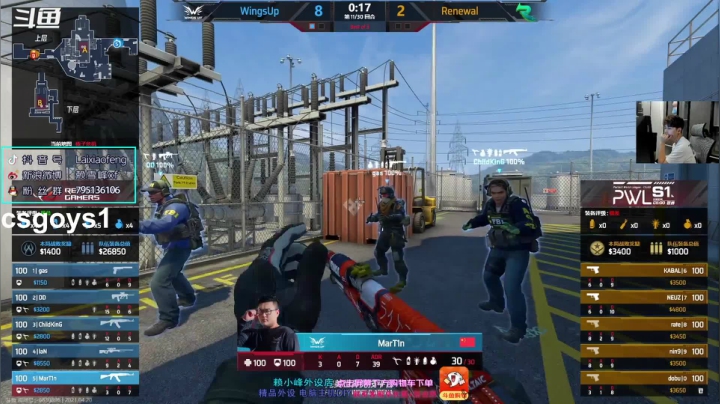 【2021-04-20 19点场】赖小峰：【赖小峰】winsup vs rnwl