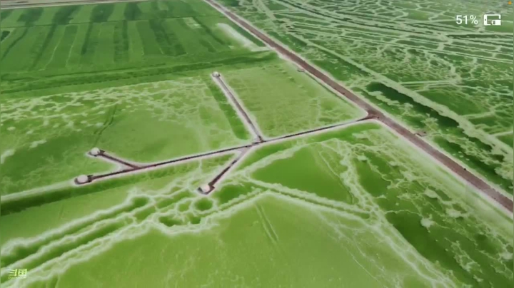 【2021-04-20 12点场】叶子户外：《纪实直播》新疆之旅→西北察尔汗盐湖