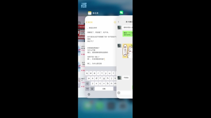 【2021-04-17 20点场】凌月电竞888：大魔王表白了温和几天 借签加回重组CP